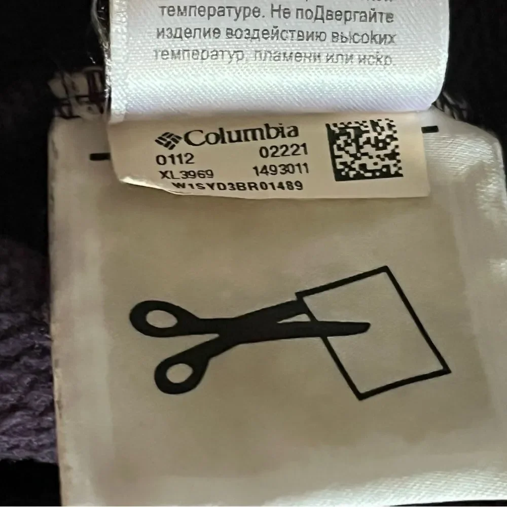 Columbia Purple Shell Jacket - Picture 11 of 11